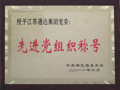 新聞圖片
