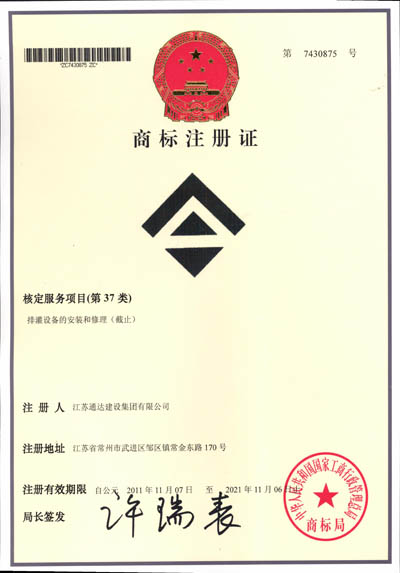 新聞圖片